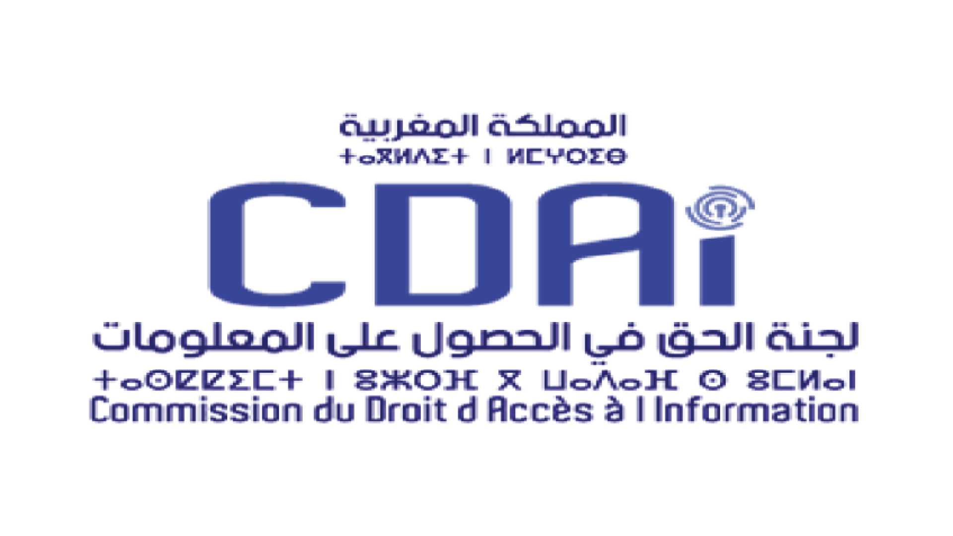 Commission du Droit d'Accès à l'Information